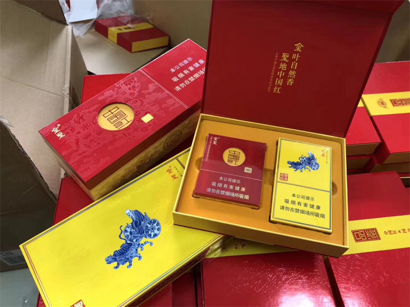 金圣