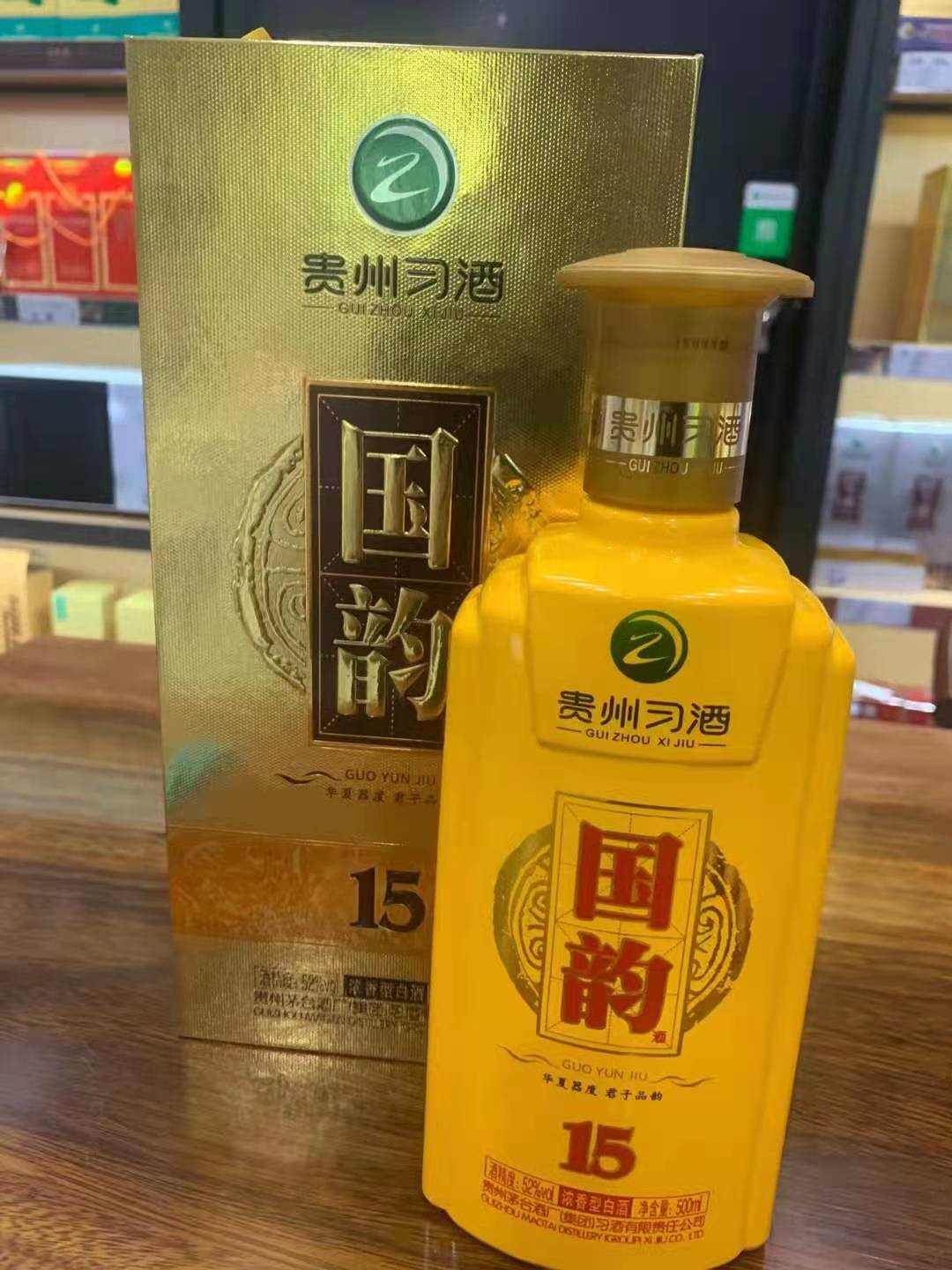 贵州习酒 国韵15年 500ml/瓶