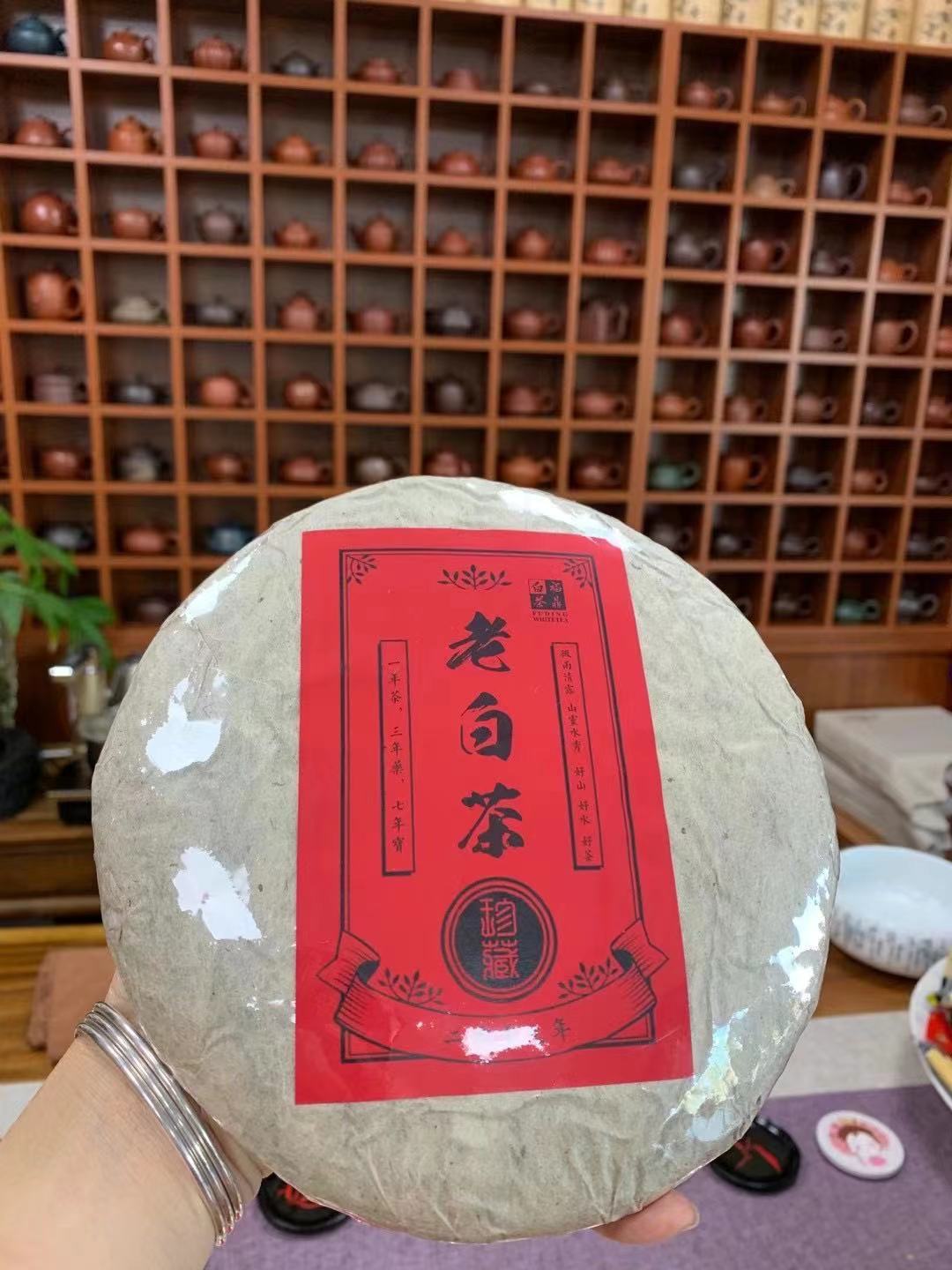 2009年老白茶350g